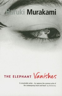 The Elephant Vanishes