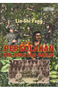 Pergolakan Kalimantan Barat