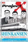 Project-X: Shinkansen