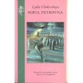 Sofia Petrovna