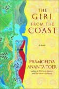 The Girl From The Coast