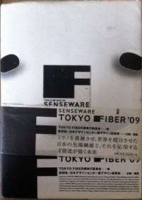 Image of Tokyo Fiber'09 : Senseware