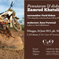 Zamrud Khatulistiwa