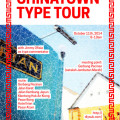 DIYSUB Mix2Make 10 Okt 2014 | Chinatown Type Tour