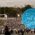 Antara ’98 & Sekarang
