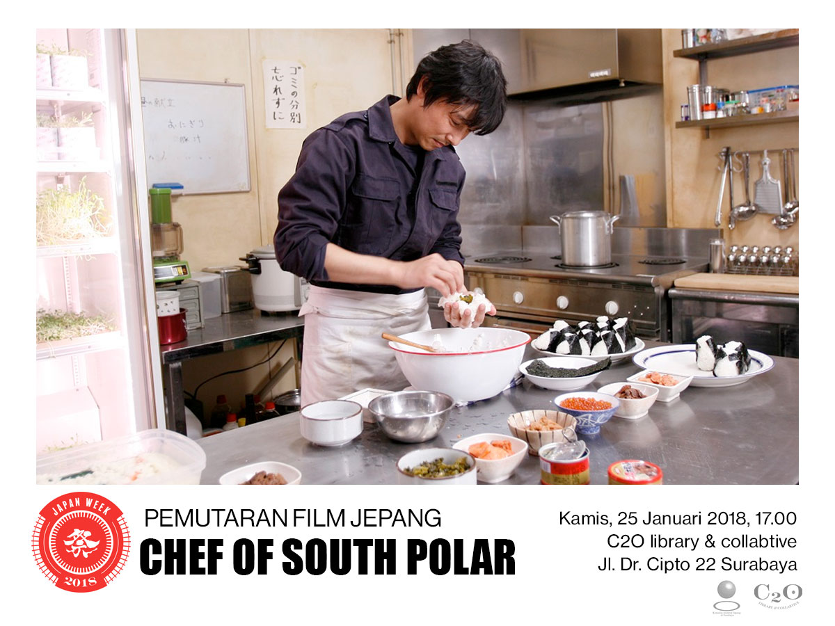 Japan Week: Pemutaran film Chef of South Polar | Kappa no Sampei